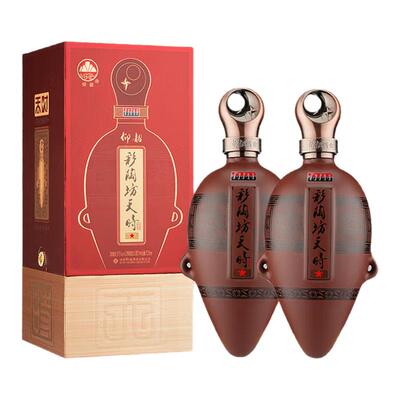 仰韶彩陶坊河南三门峡渑池