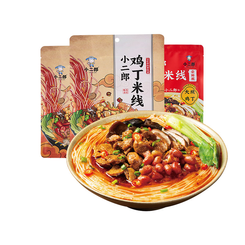 小二郎鸡丁米线酸辣粉组合美食