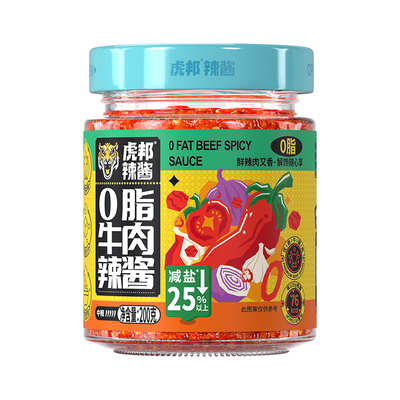 虎邦0脂牛肉辣酱200g减盐