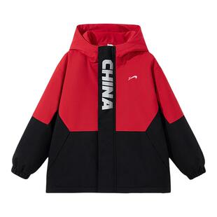 贵人鸟童装儿童冬季外套男童防风连帽冲锋棉服中大童保暖撞色上衣