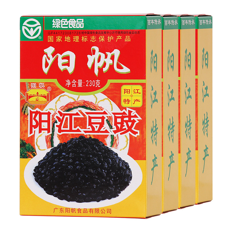 阳帆盒装230g食品旗舰店阳江豆鼓