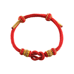 本命年红绳手链平安扣编织手绳半成品儿童宝宝可穿黄金转运珠男女