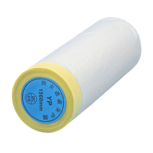 油漆遮蔽保护膜和纸美纹纸胶带遮蔽膜汽车喷漆装修家具硅藻泥防护