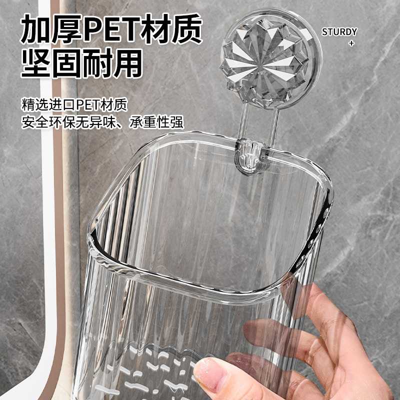 轻奢吸盘置物架浴室卫生间筒收纳壁挂筐打孔牙刷免洗手盒台漱牙膏