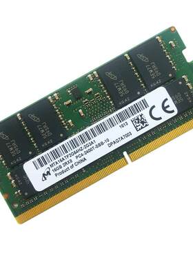 镁光原装DDR4笔记本内存条