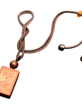 天然印度小叶紫檀【顺丰包邮】