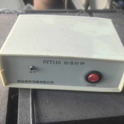 询价下单SYT110 可开发票