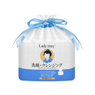 日本Ladymay纯棉洗脸巾加厚卷筒式一次性擦脸巾棉柔巾婴儿洁面巾