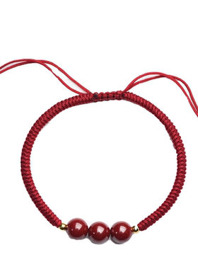 稚念朱砂本命年红绳编制手链手串