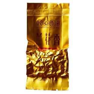 兰花香铁观音 新茶安溪铁观音茶叶清香型正品真空小包装500克福建