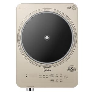 美的3500W大功率旋钮电磁炉家用官方正品爆炒火锅全套新品电磁灶