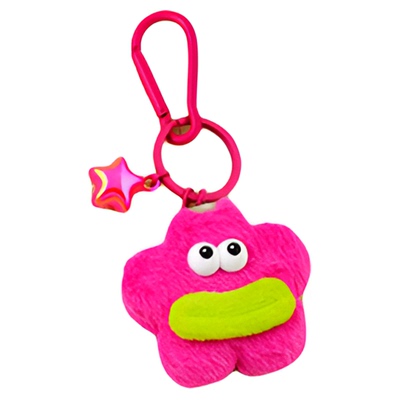 DIY钥匙扣2023新款网红