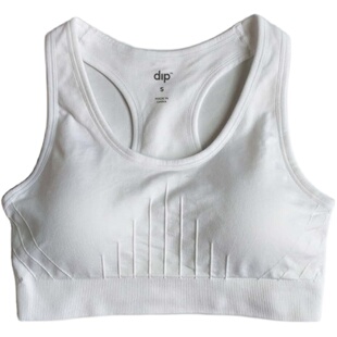 出口款 高强度运动背心女瑜伽健身渐变背心速干衣学生无钢圈bra