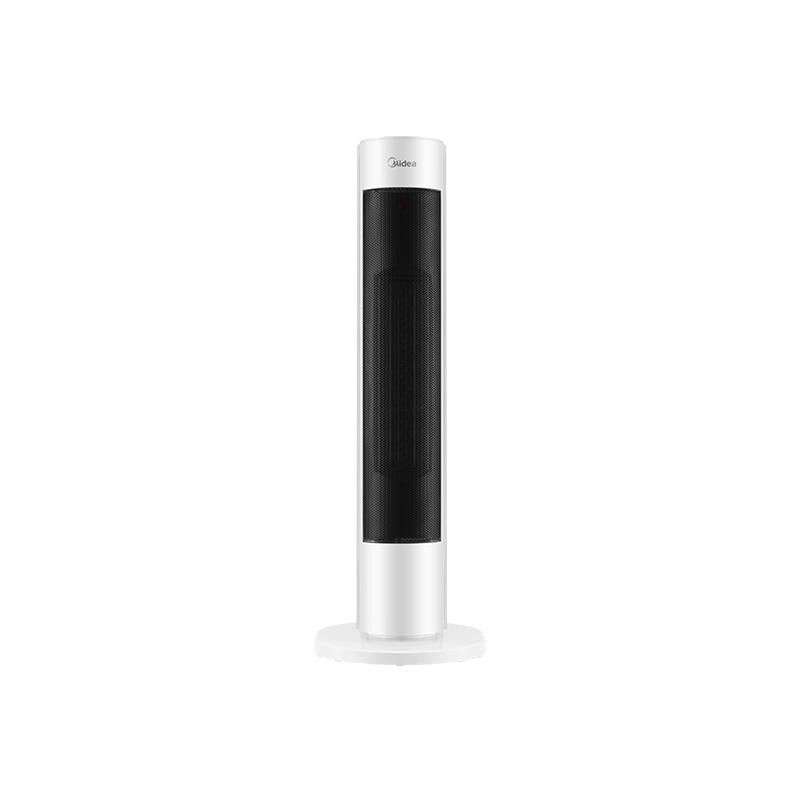 美的取暖器家用节能省电立式暖风机小型速热婴儿洗澡电暖气小太阳