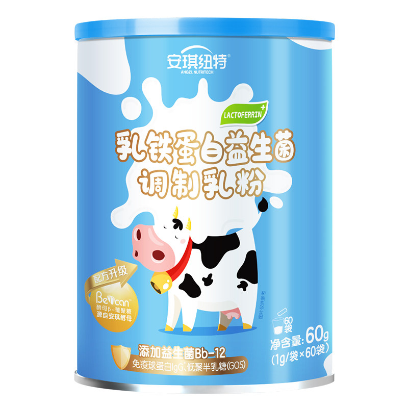 //img.alicdn.com/bao/uploaded/O1CN01rgnPUH224k89pzDjp_!!6000000007067-0-yinhe.jpg