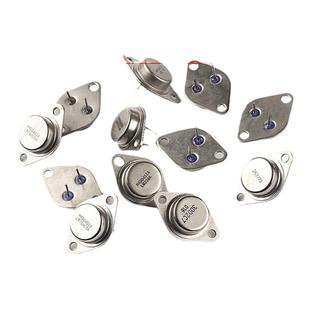 大功率三极管3DD207 LM317K LM338K铁壳金封铁帽 NPN TO3逆变专用