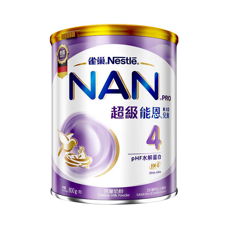 雀巢 港版超级能恩4段适度水解低敏儿童奶粉800g