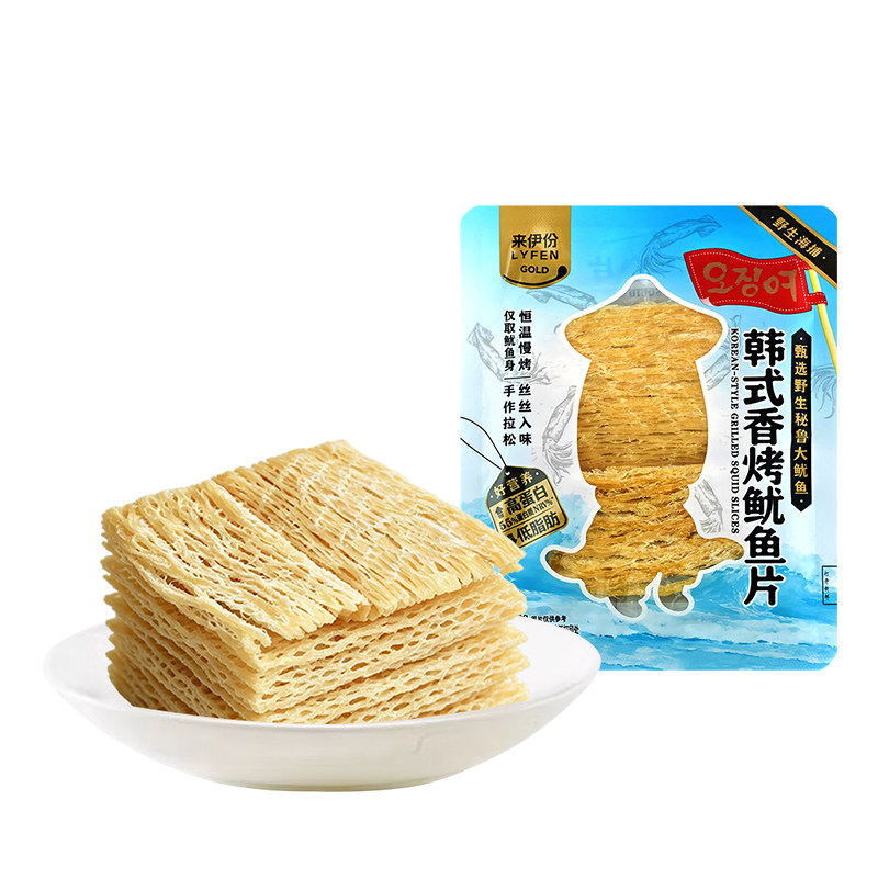 来伊份韩式香烤鱿鱼片高蛋白低脂