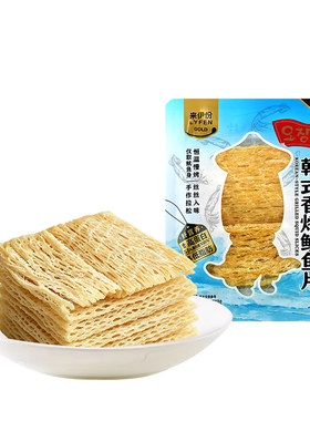 来伊份韩式香烤鱿鱼片高蛋白低脂