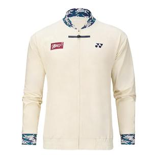 正品2026新款马年限定尤尼克斯外套长袖冬装羽毛球服专业运动上衣