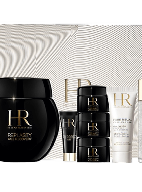 【官方正品】HR赫莲娜黑绷带面霜50%玻色因溶液抗皱抗老礼物