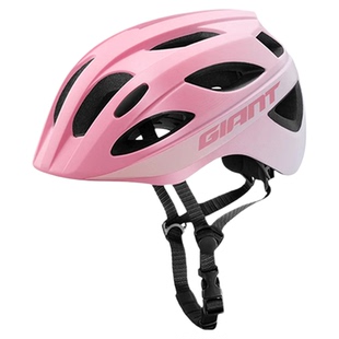 GIANT捷安特头盔青少年骑行帽儿童防护头盔平衡车一体成型安全帽