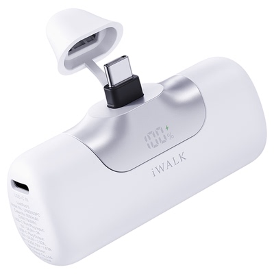 3C认证22.5W快充迷你充电宝