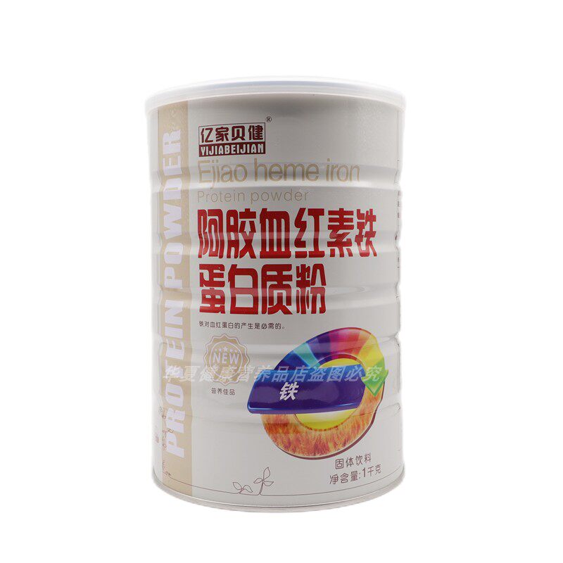 亿家贝健阿胶血红素铁蛋白粉女士