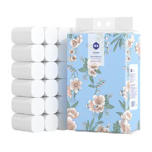 包邮漫花无芯卷纸厕纸100g*24卷5层加厚家用卫生纸巾手纸