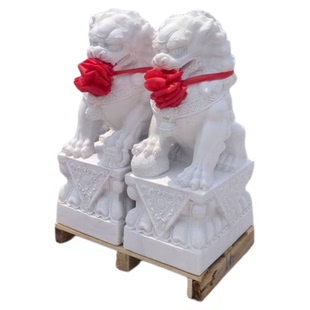 天然汉白玉大门口石狮子一对庭院镇宅招财摆件看门别墅家用石雕