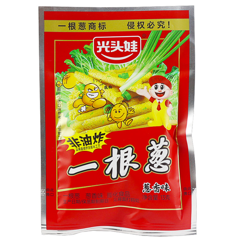 一根葱香脆好味道儿时的回忆薯条