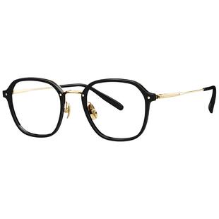 BOLON暴龙眼镜新款王俊凯同款近视镜框女椰子灰光学镜架BT6028