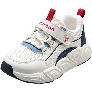 牧童儿童运动鞋男童2026春季新款小女孩轻便透气网面户外登山童鞋