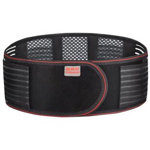 俞兆林护腰带腰椎间盘腰肌腰托钢板磁疗超薄四季透气运动自发热