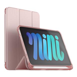 2021新款iPadmini6保护壳磁吸三折带笔槽8.3寸硅胶防摔简约平板套