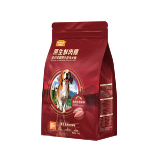 【会员试吃装】麦富迪狗粮原生鲜肉粮幼犬粮小型犬中大型全期犬粮