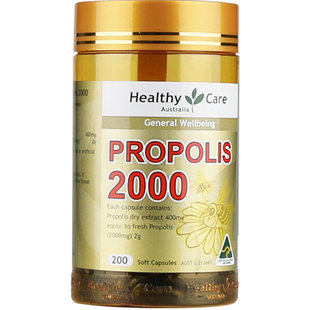 桑晒澳洲Healthy Care天然黑蜂胶 2000mg hc黑蜂胶搭配鱼油卵磷