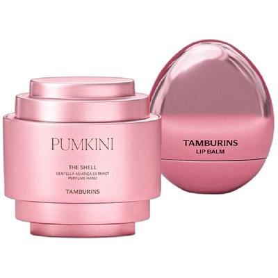 【圣诞礼物】TAMBURINS护手霜蛋形唇膏组合 PUMKINI +ROSE WOODY