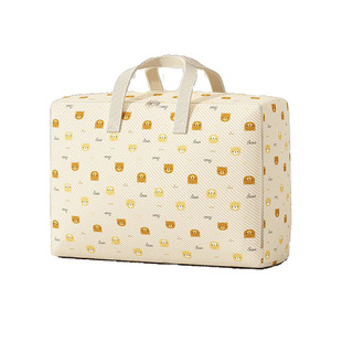 衣服被子收纳袋家用布艺防尘搬家大容量折叠整理盒带盖衣物收纳袋