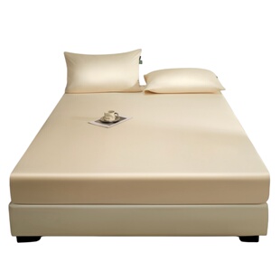 冰丝床笠罩单件宿舍180x200cm纯色床罩床垫保护罩三件套2026新款