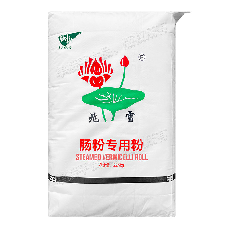 兆雪牌广东石磨肠粉专用粉