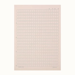 16K作文纸400格作文稿纸数学作业纸英语纸方格草稿纸小学生作业纸
