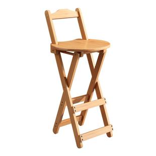 可折叠吧台椅高脚凳家用收银台酒吧餐厅椅子客厅靠背实木现代简约