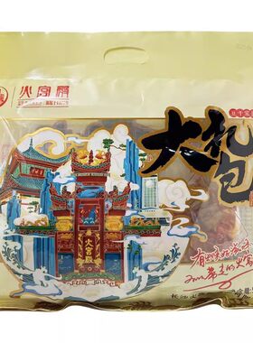 湖南特产大礼包火宫殿长沙臭豆腐