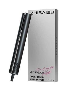 【创新体验】打造高颅顶吹风机