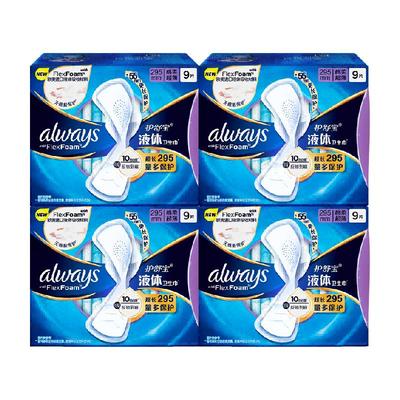 护舒宝液体卫生巾超长日用36片