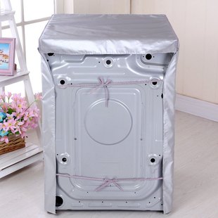 洗衣机罩防尘套678套罩洗衣机防水公斤全自动滚筒防晒910