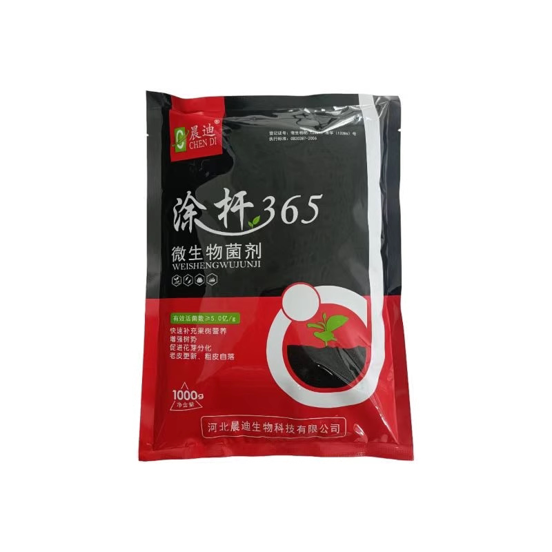 涂杆365肥料果树樱桃树预防腐烂流胶粗皮专用微生物菌剂涂抹根腐