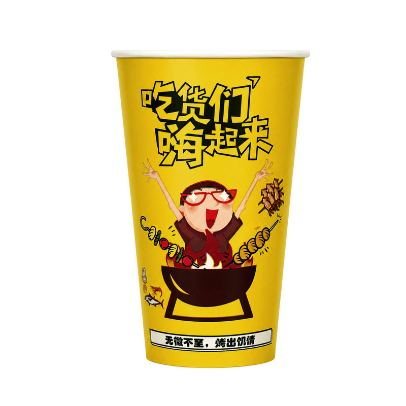 串串纸杯炸串桶钵钵鸡关东煮