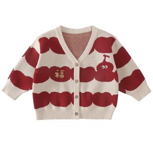 宝宝针织开衫秋冬季男童保暖毛衣女童纯棉外套红色上衣儿童新年服